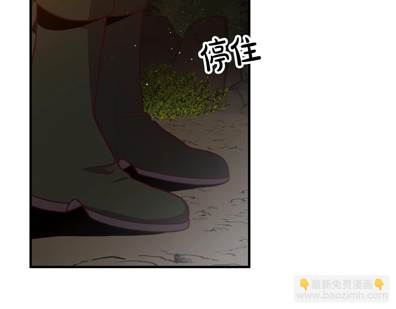 第25话 身负重伤(1/4)-第25话