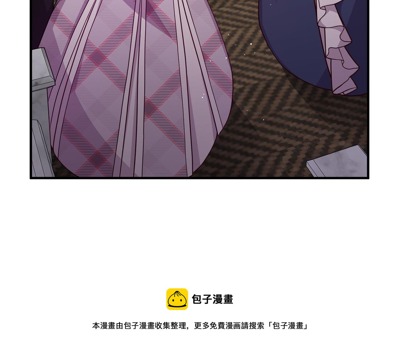 第29话 你最帅了！(1/4)-第29话