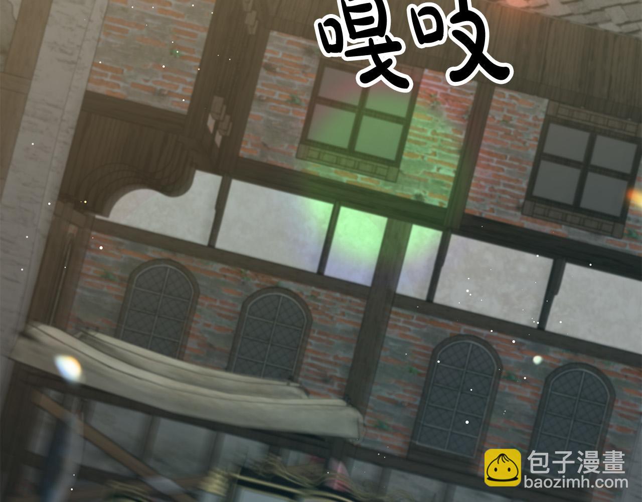 第29话 你最帅了！(1/4)-第29话