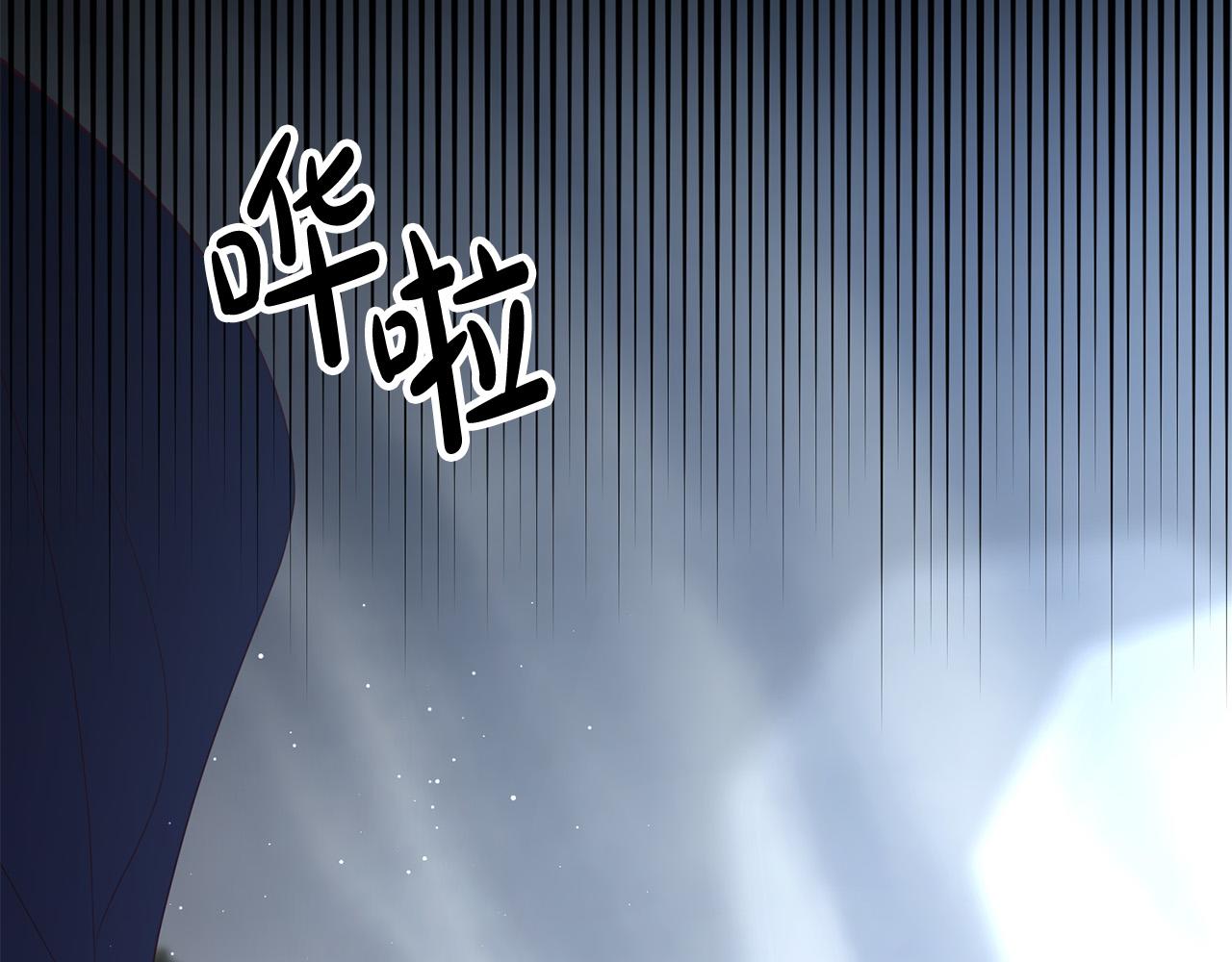 第31话 噩梦(1/4)-第31话