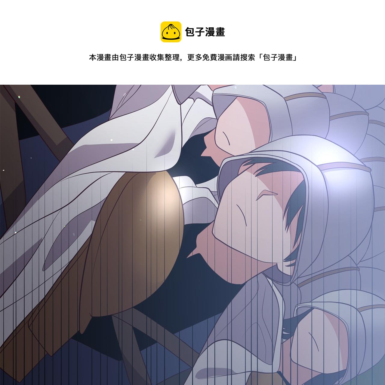 第31话 噩梦(1/4)-第31话