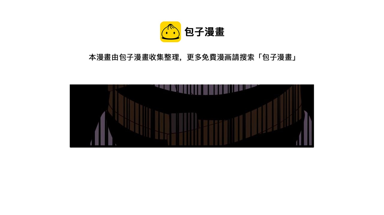 第31话 噩梦(1/4)-第31话