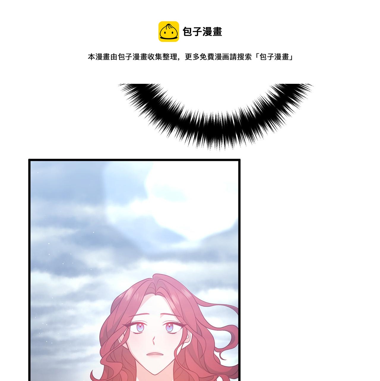 第31话 噩梦(1/4)-第31话