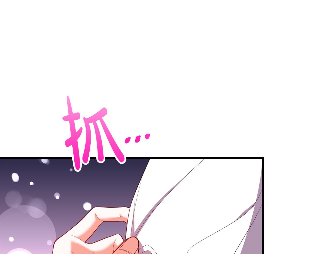 第33话 参观神殿(1/4)-第33话