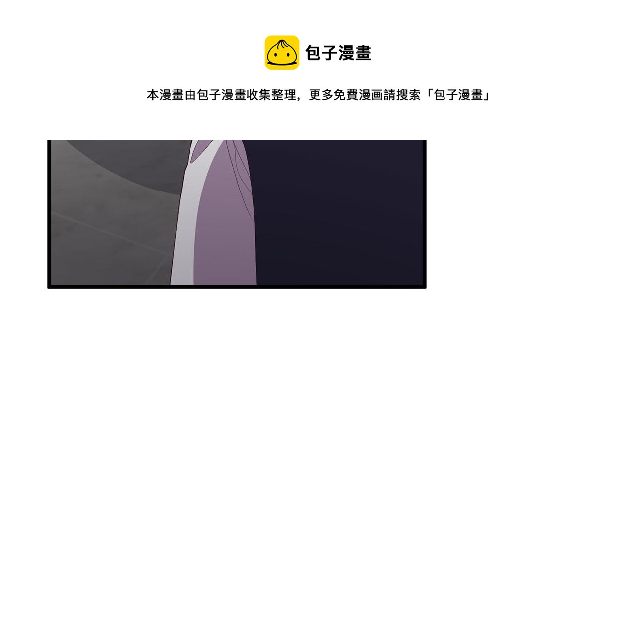 第33话 参观神殿(1/4)-第33话