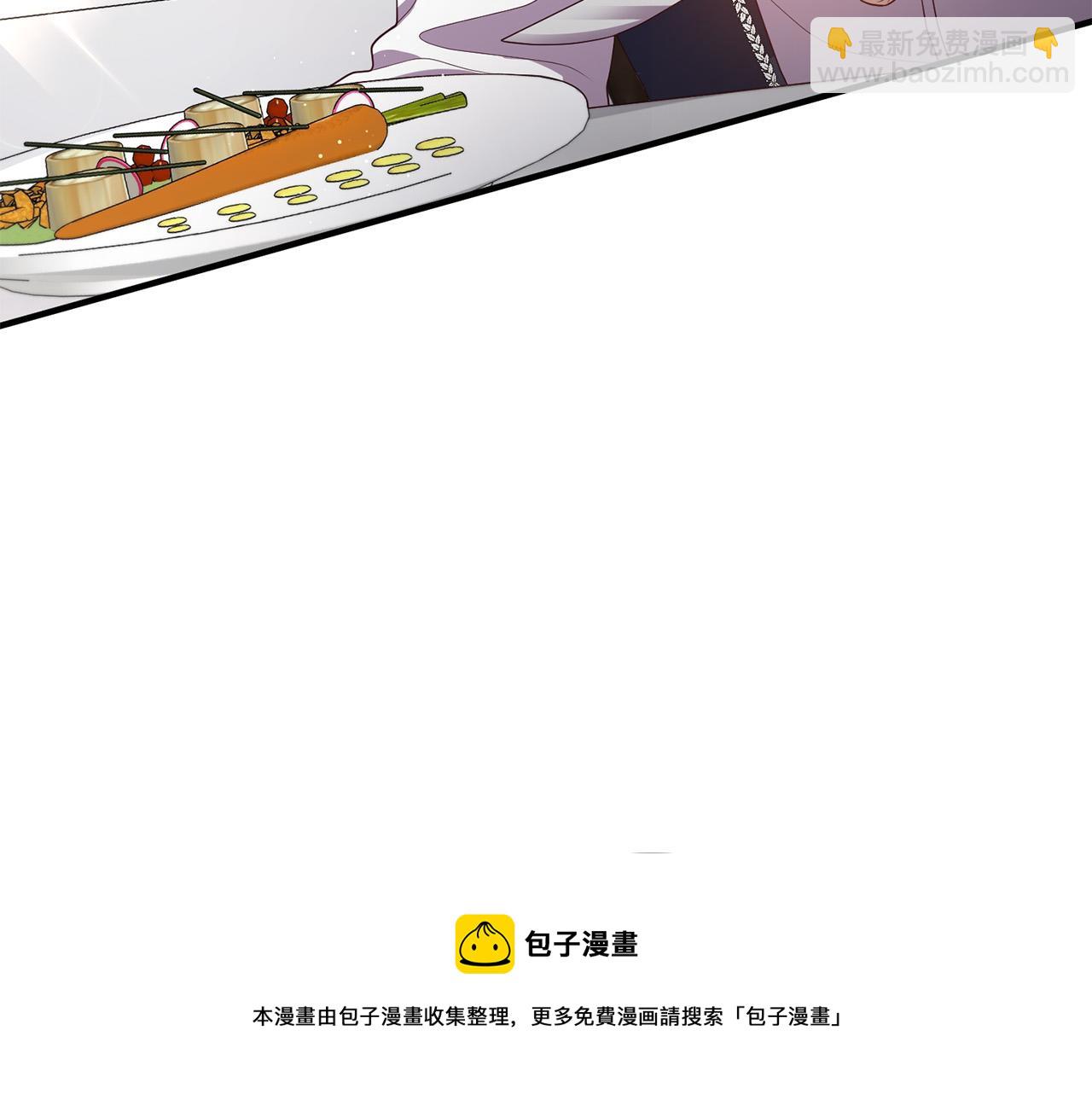 第33话 参观神殿(1/4)-第33话