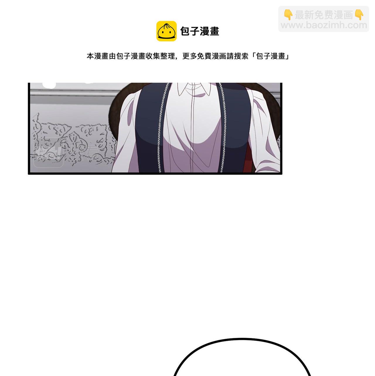 第33话 参观神殿(1/4)-第33话