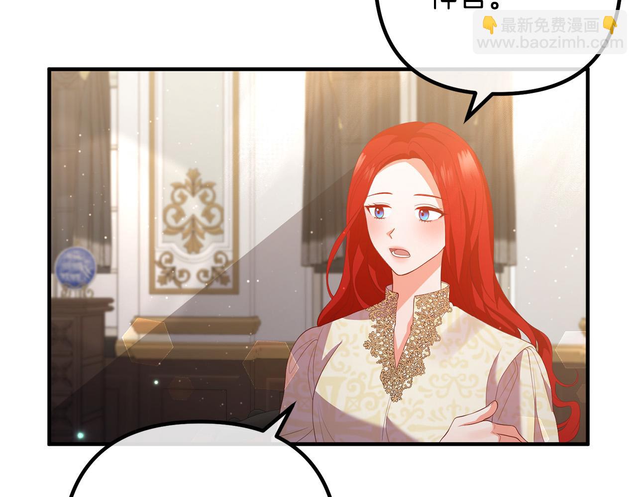 第37话 美丽的项链(1/3)-第37话