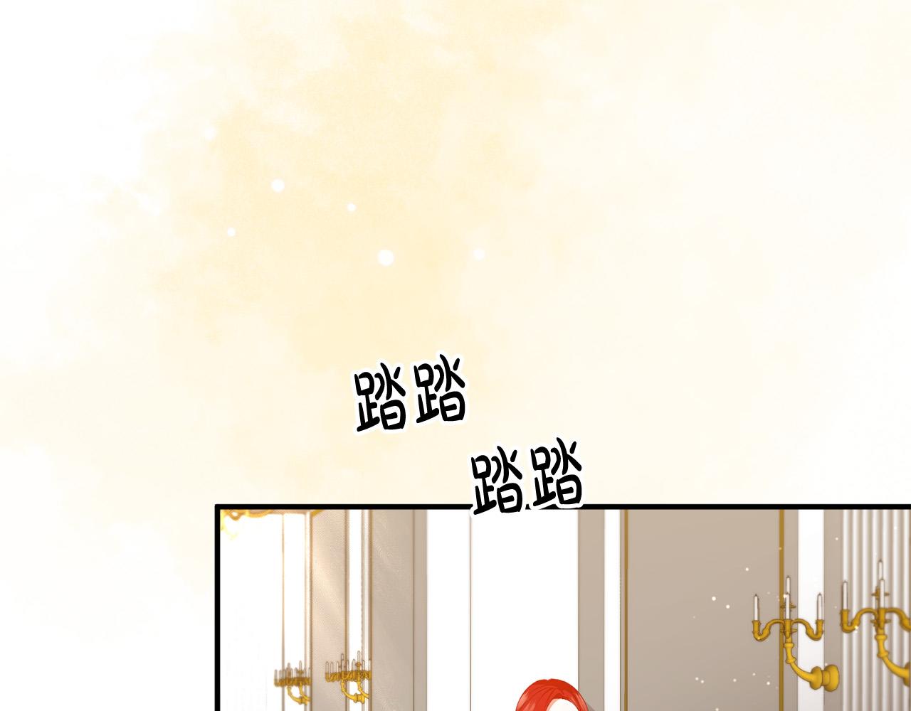 第37话 美丽的项链(1/3)-第37话