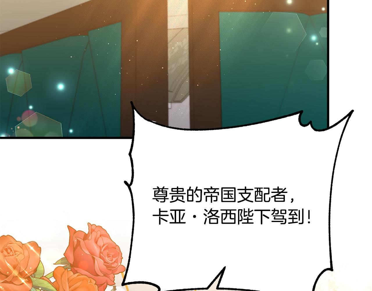 第39话 爸爸想你(1/3)-第39话