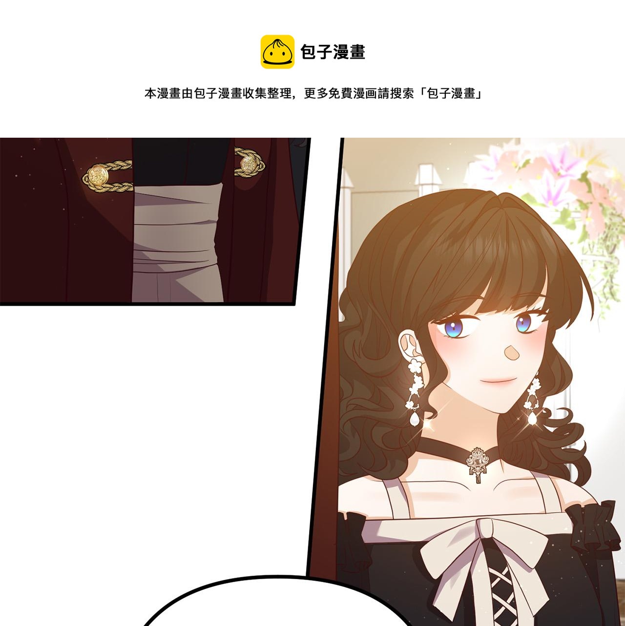 第39话 爸爸想你(1/3)-第39话