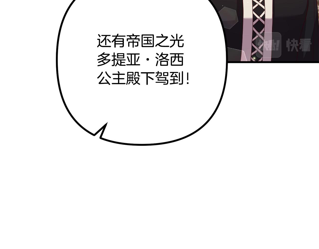 第39话 爸爸想你(1/3)-第39话