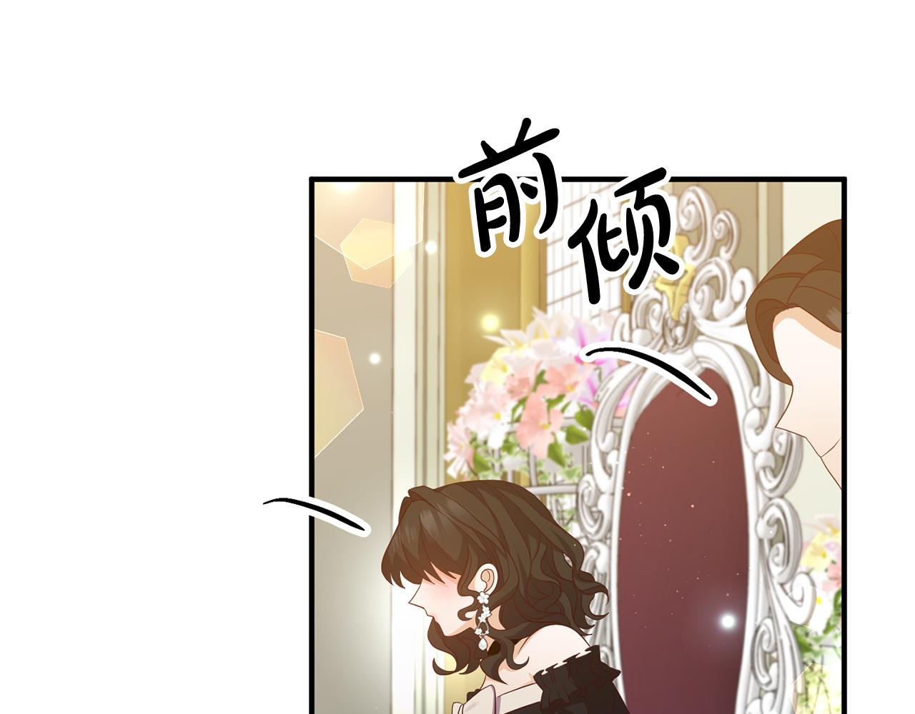 第39话 爸爸想你(1/3)-第39话
