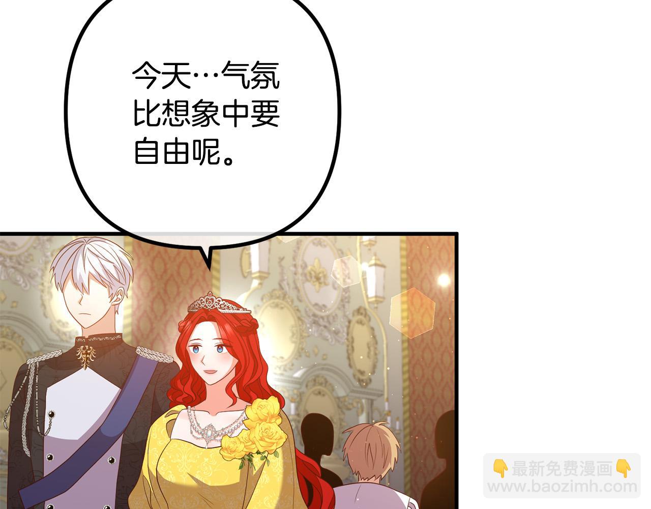第39话 爸爸想你(1/3)-第39话