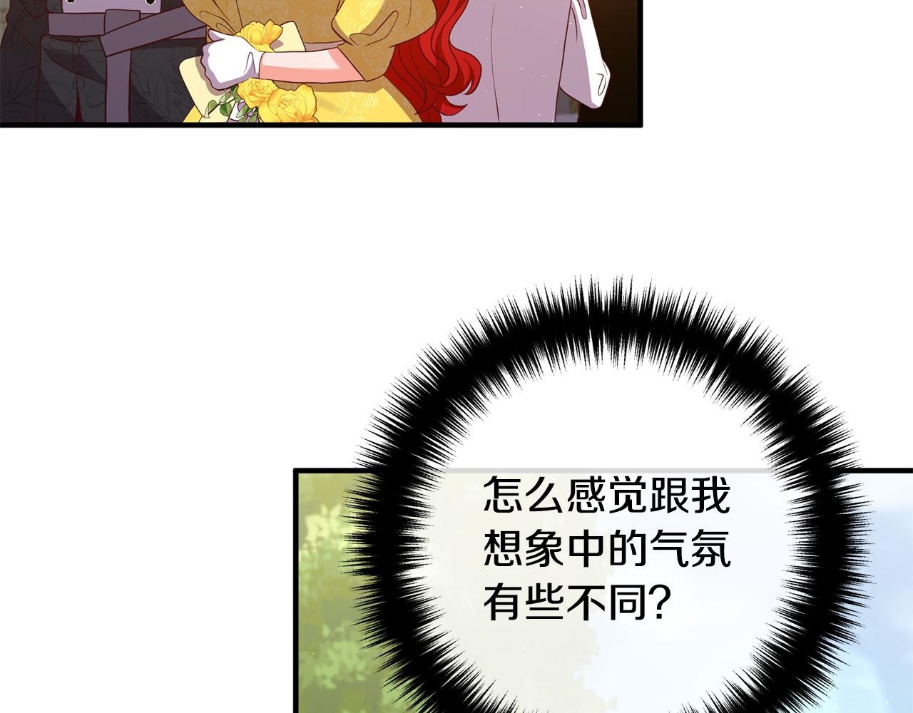 第39话 爸爸想你(1/3)-第39话