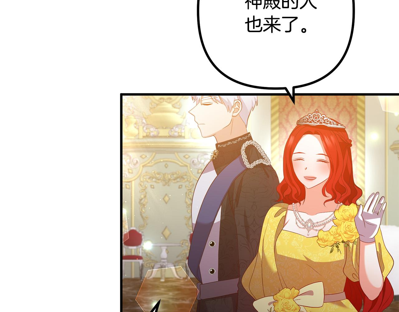 第39话 爸爸想你(1/3)-第39话