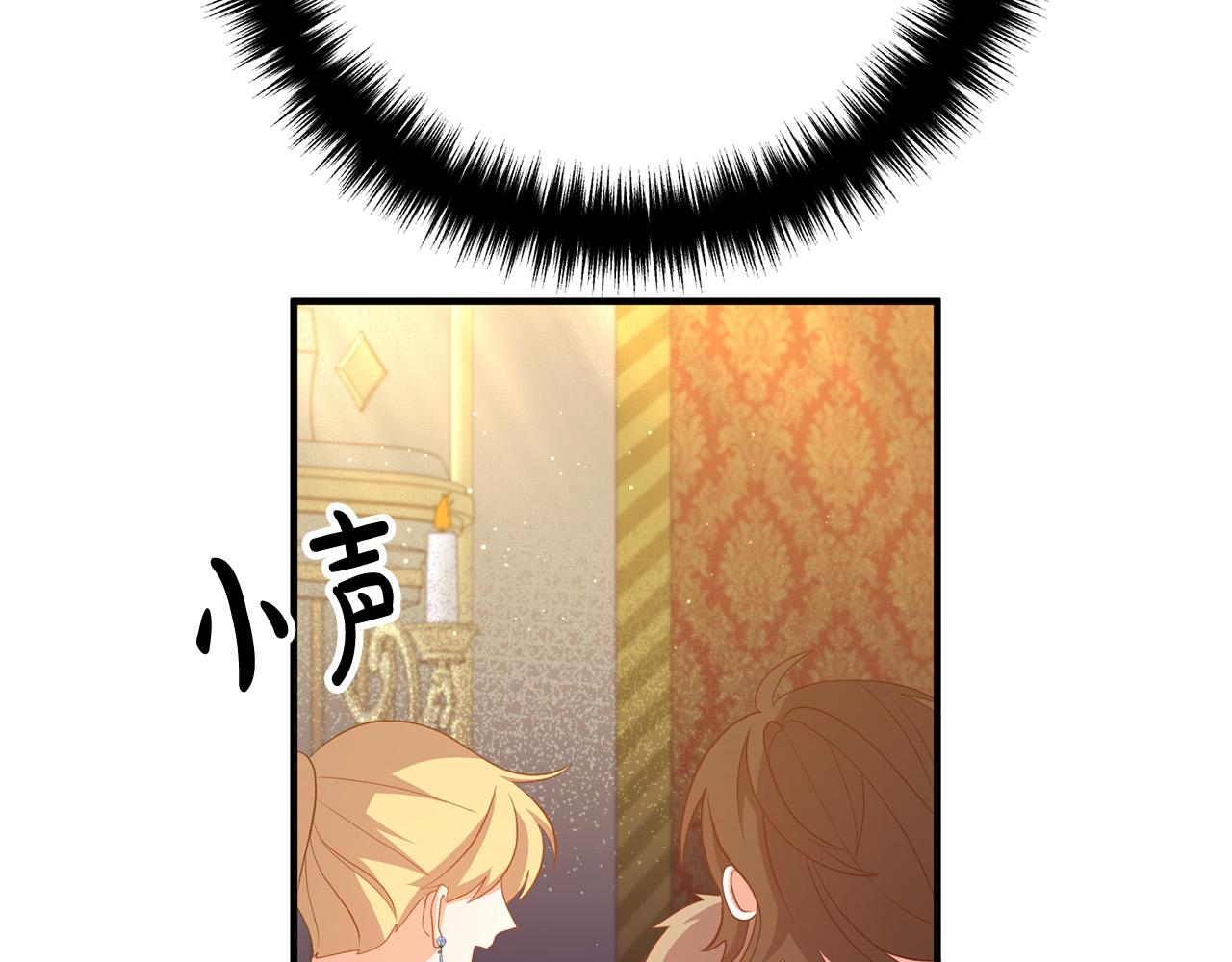 第39话 爸爸想你(1/3)-第39话