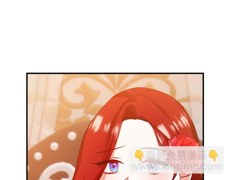 第5话 想歪了(1/3)-第5话