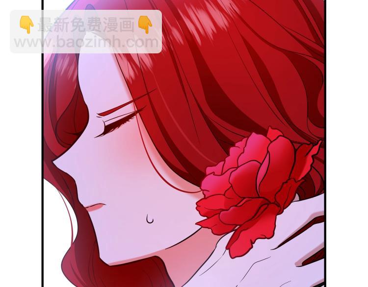 第5话 想歪了(1/3)-第5话