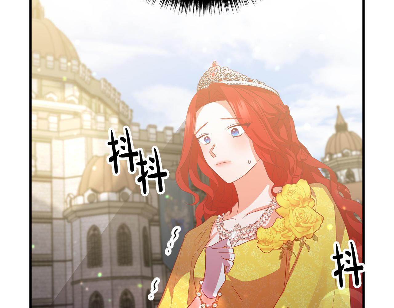 第43话 习惯被暗杀(1/4)-第43话