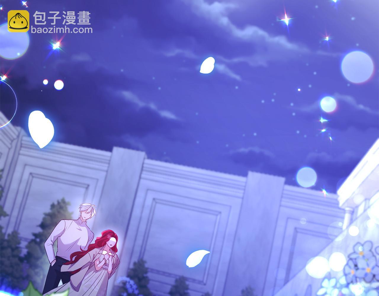第47话 我喜欢他(1/3)-第47话