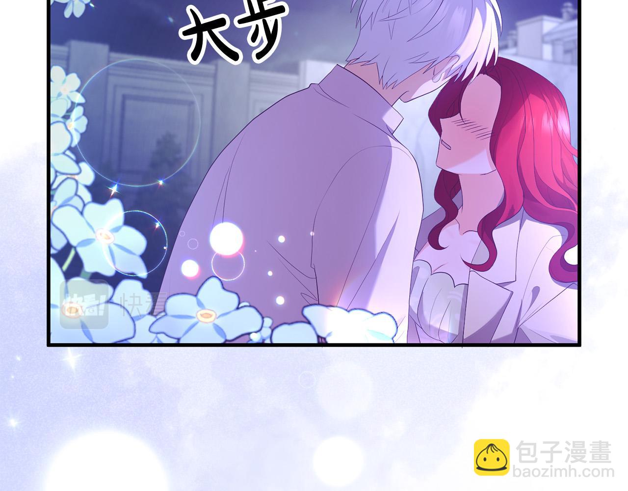 第47话 我喜欢他(1/3)-第47话
