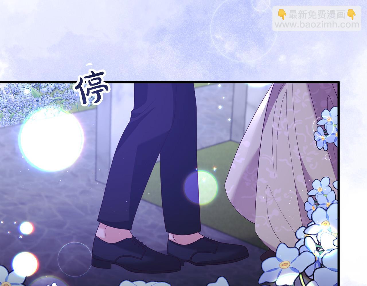 第47话 我喜欢他(1/3)-第47话