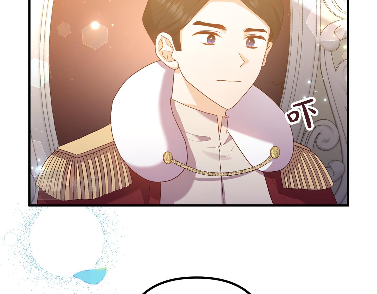 第49话 皇子的礼物(1/4)-第49话