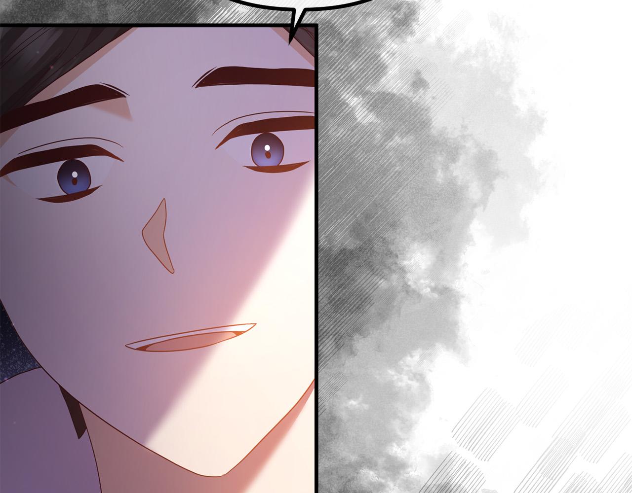第49话 皇子的礼物(1/4)-第49话