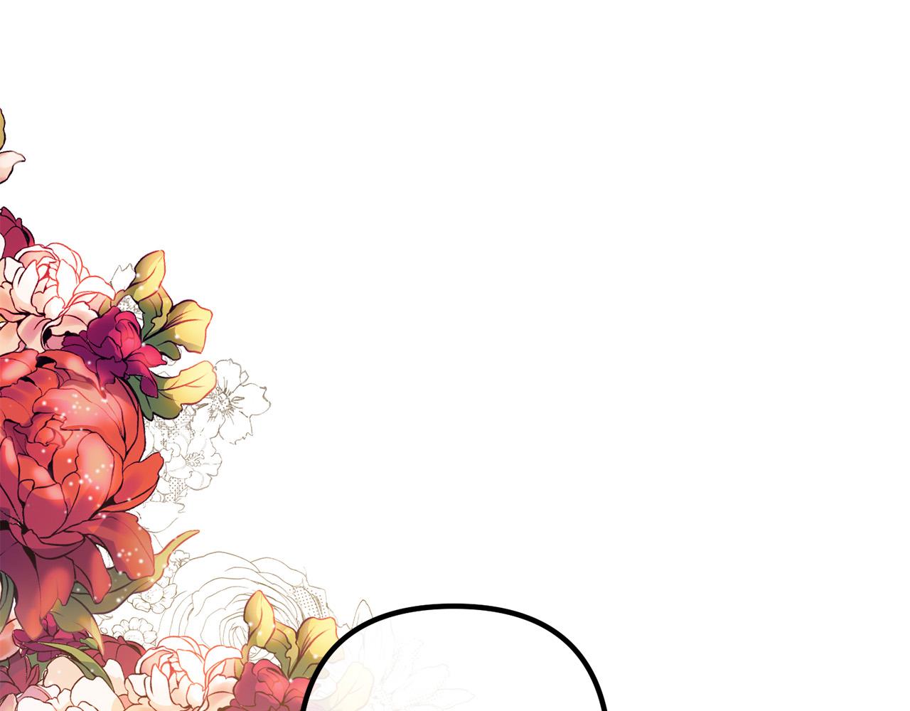 第49话 皇子的礼物(1/4)-第49话