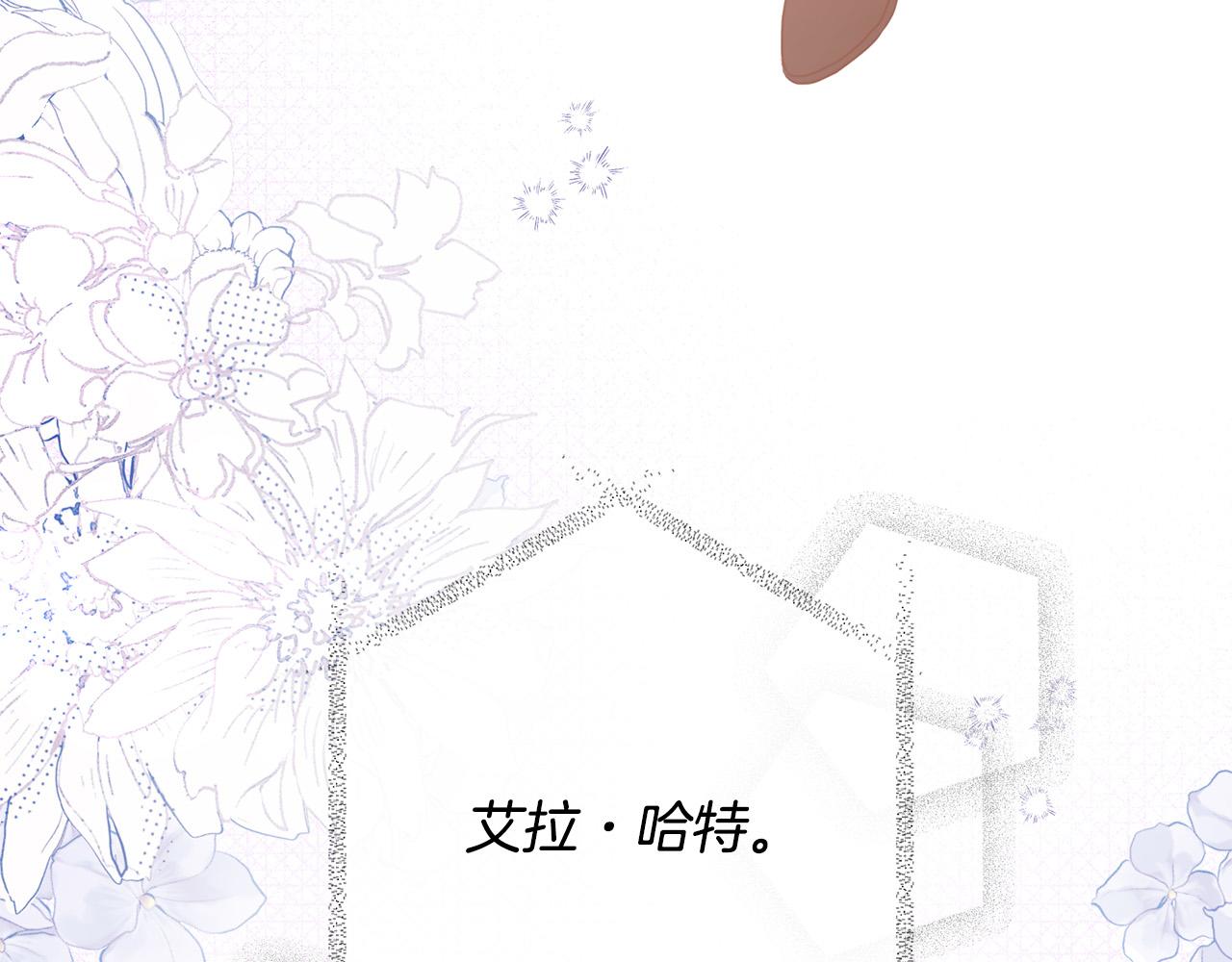 第51话 与神对话(1/4)-第51话