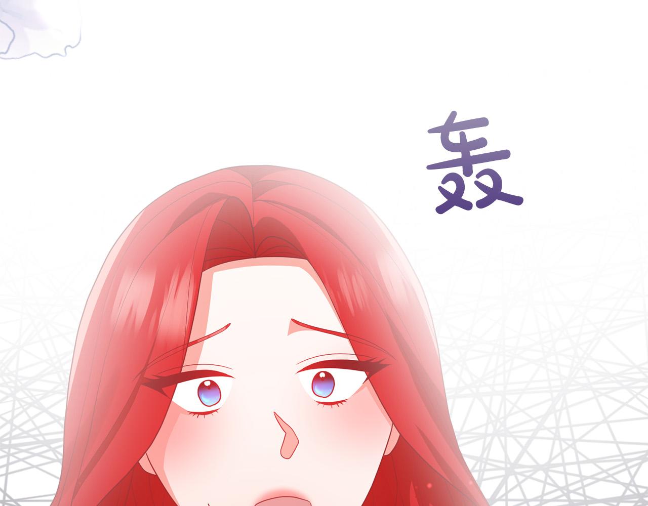 第51话 与神对话(1/4)-第51话
