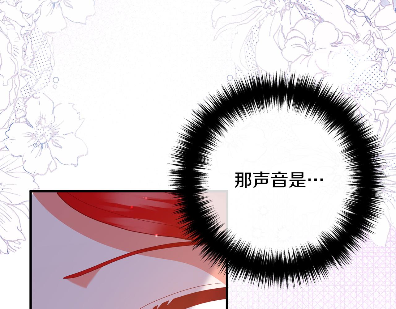 第51话 与神对话(1/4)-第51话