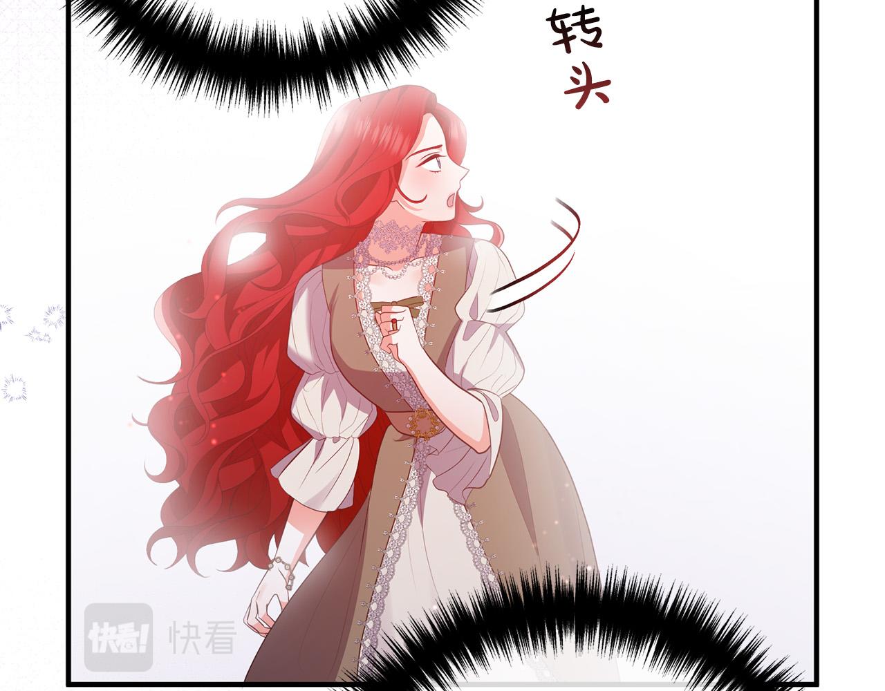 第51话 与神对话(1/4)-第51话