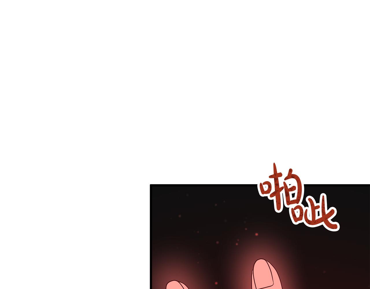第53话 中毒(1/4)-第53话