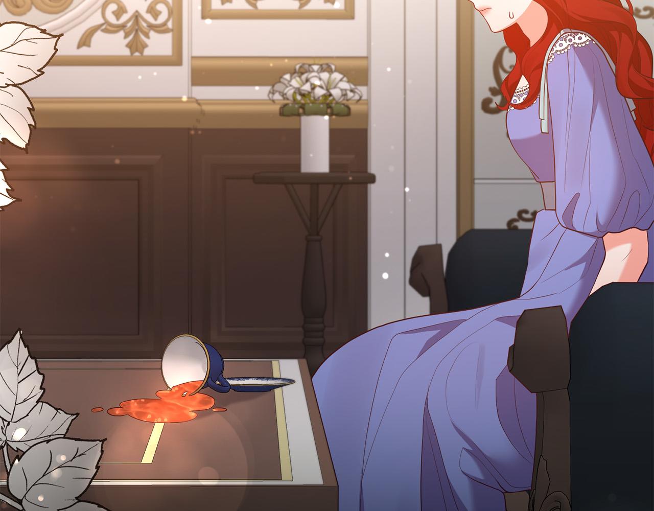 第53话 中毒(1/4)-第53话