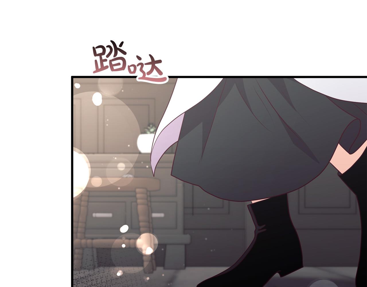 第59话 解除诅咒(1/3)-第59话