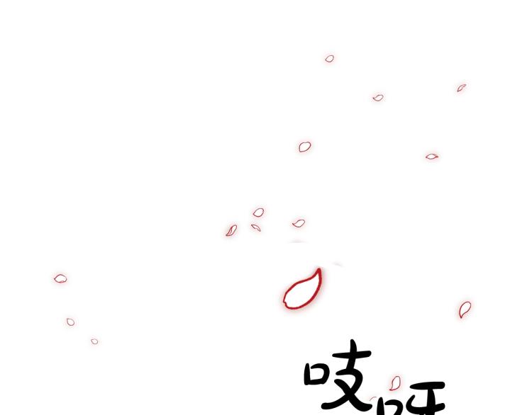 第7话 护送老婆(1/6)-第7话