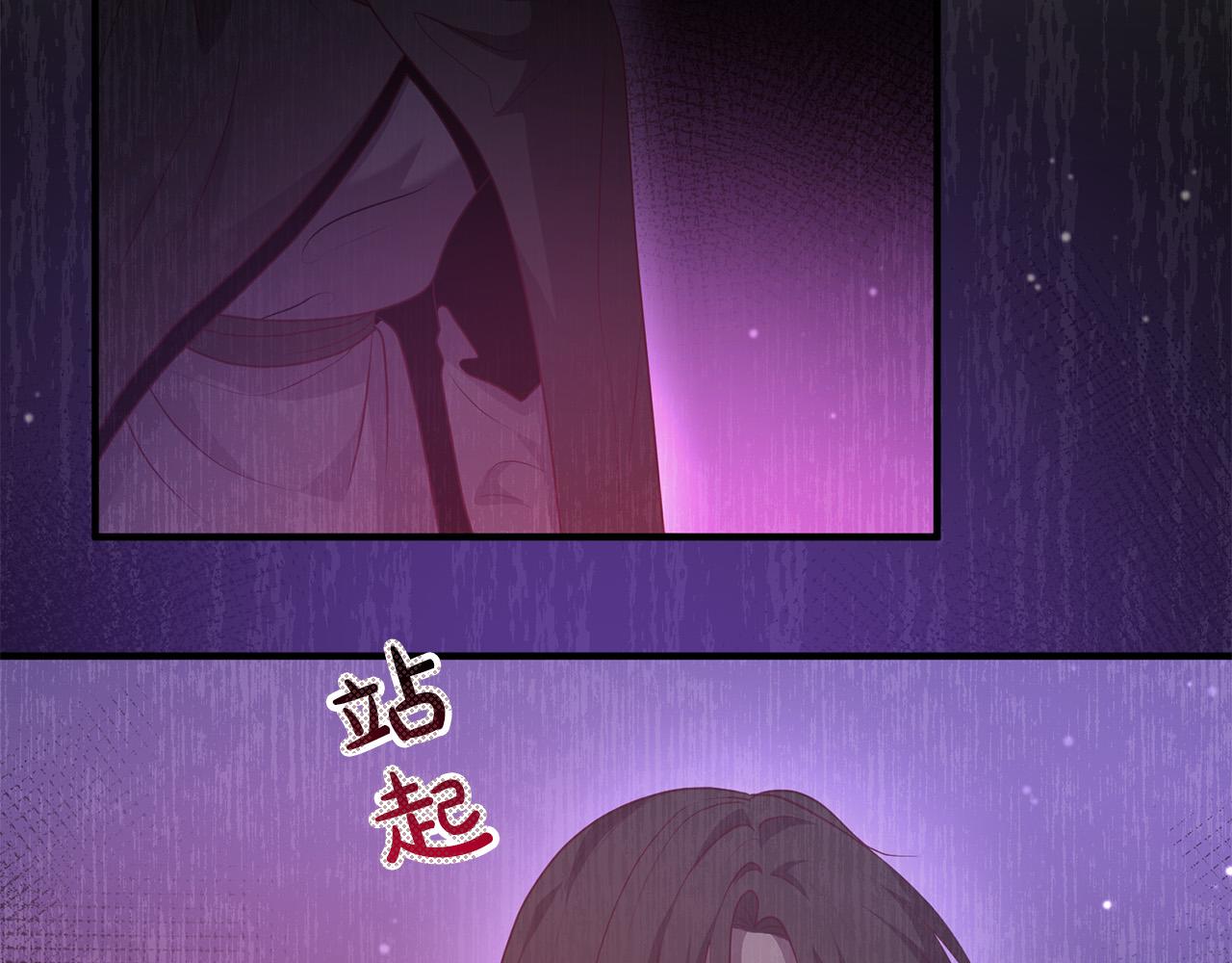第61话 暗黑之源(1/3)-第61话