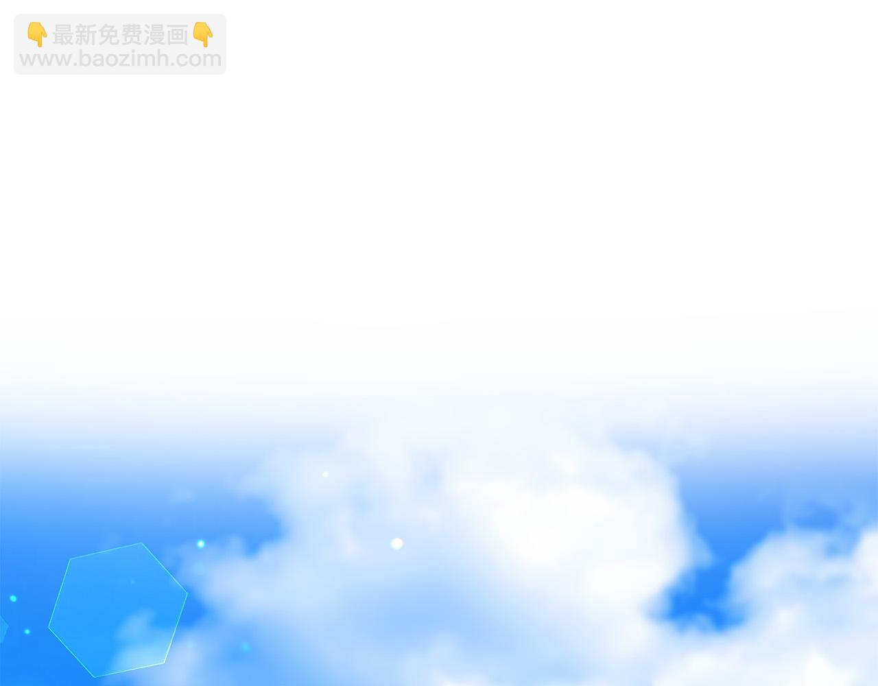 第63话 真情告白(1/4)-第63话