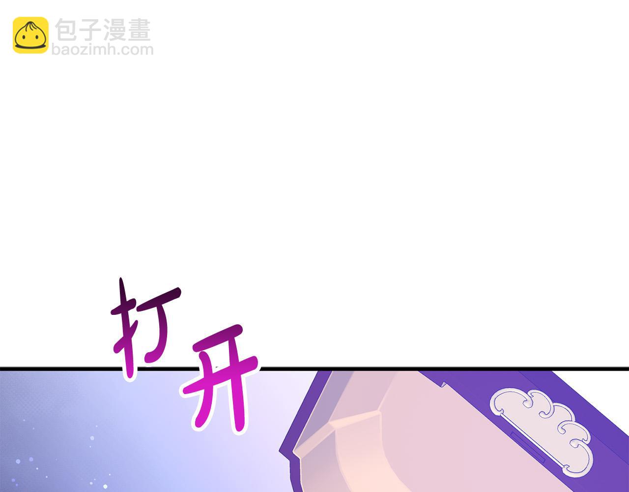 第65话 六年前的悬案(1/4)-第65话