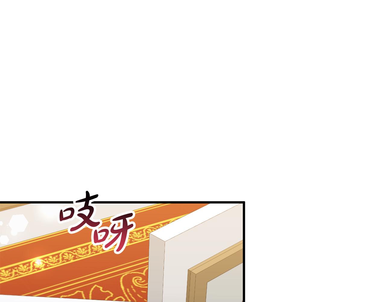 第69话 假情侣(1/4)-第69话