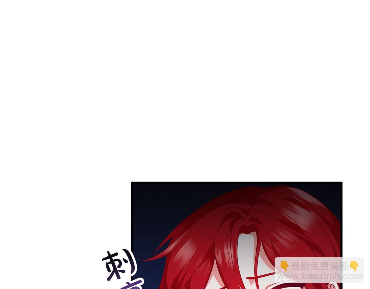 第69话 假情侣(1/4)-第69话