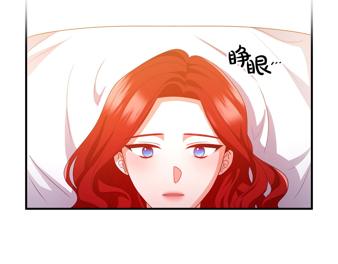 第73话 造反的原因(1/5)-第73话