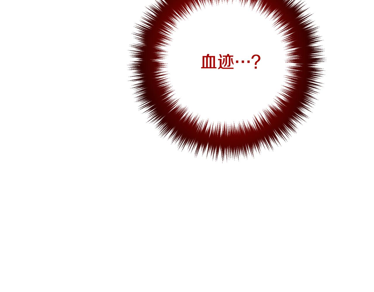 第73话 造反的原因(1/5)-第73话