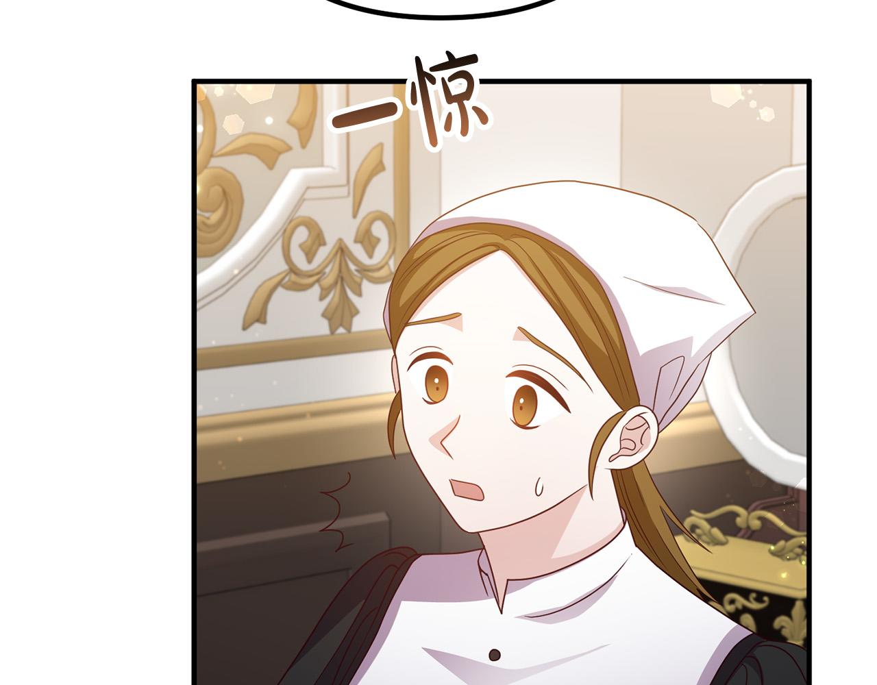 第73话 造反的原因(1/5)-第73话