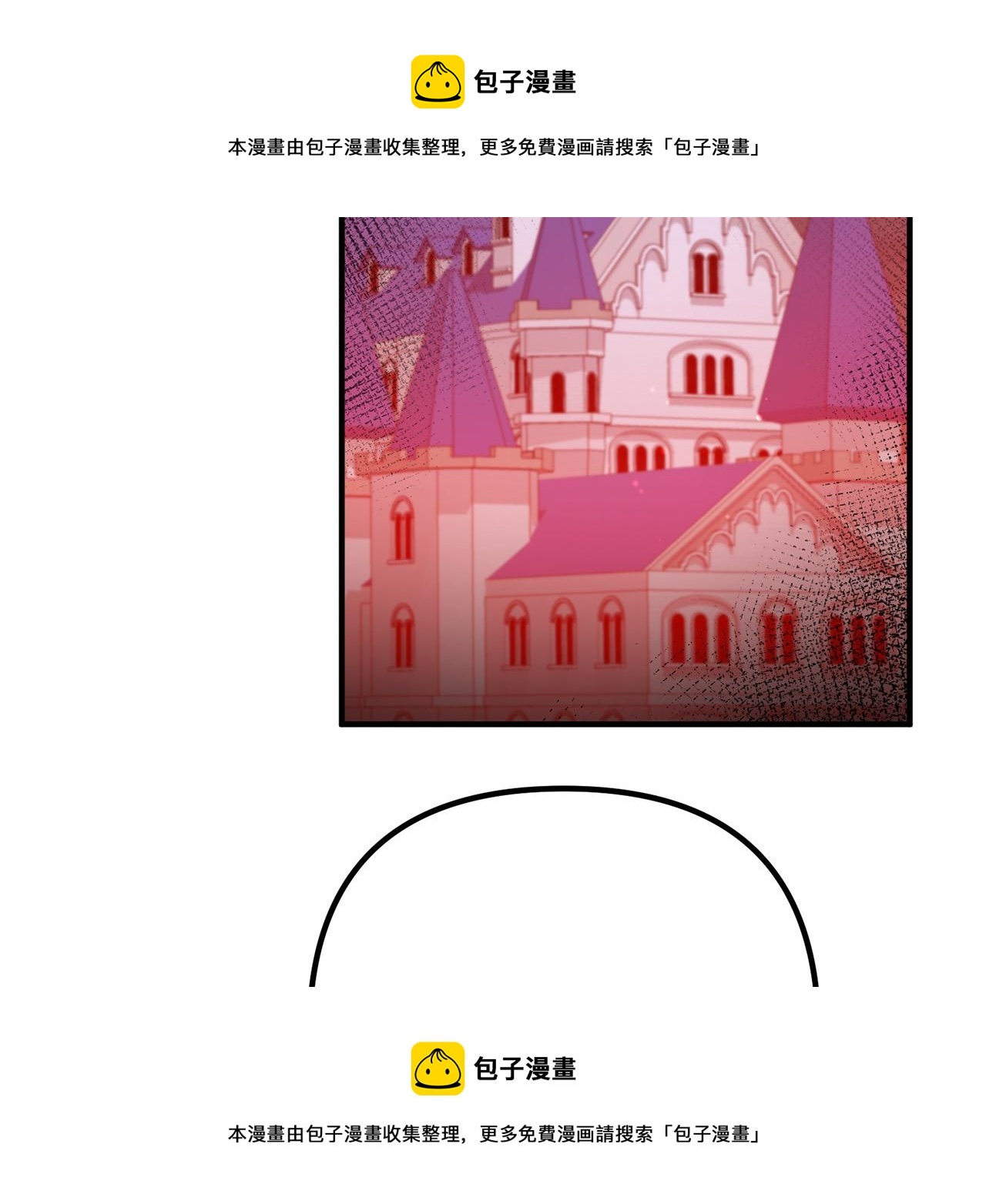 第73话 造反的原因(1/5)-第73话