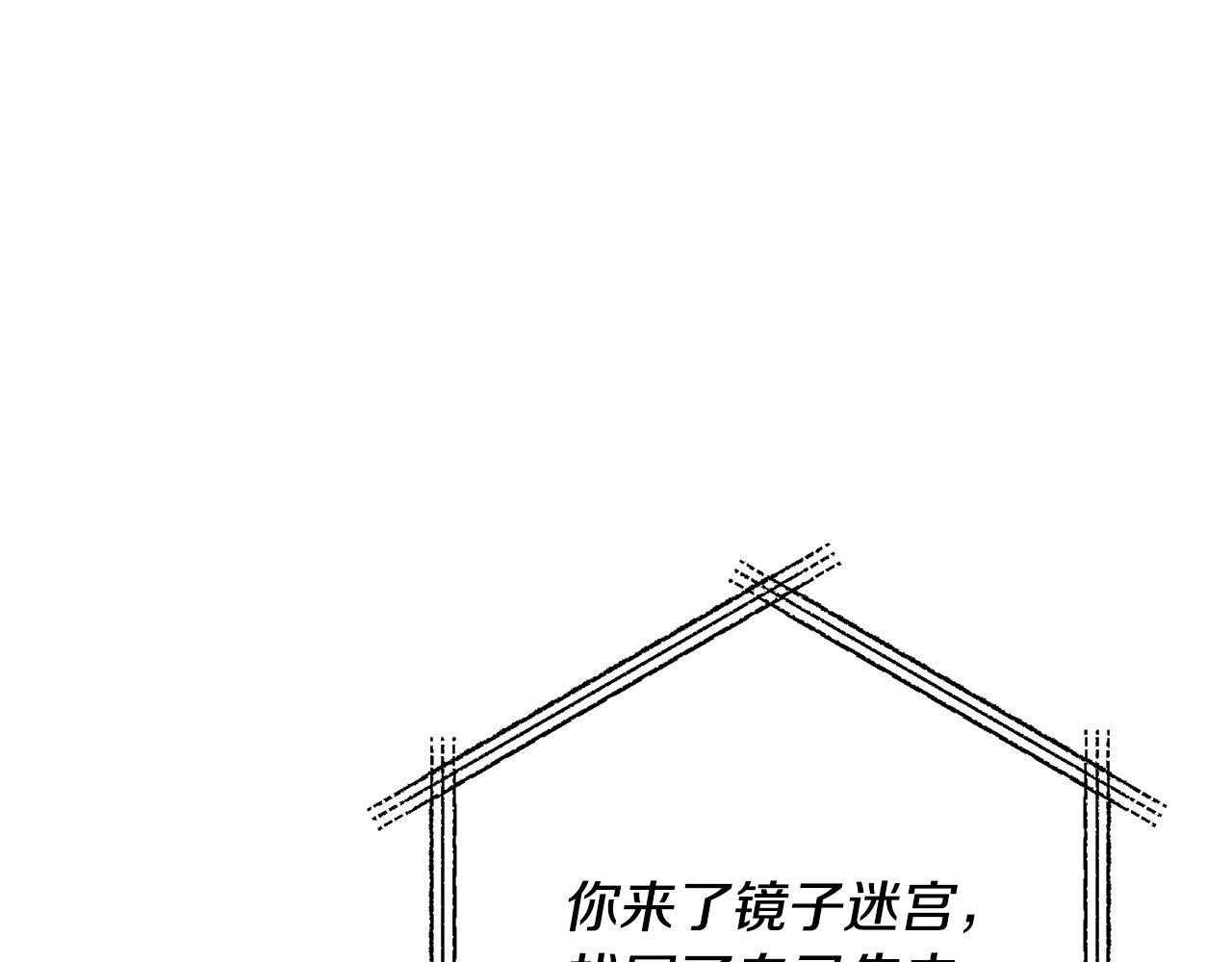 第75话 获得神之力(1/4)-第75话