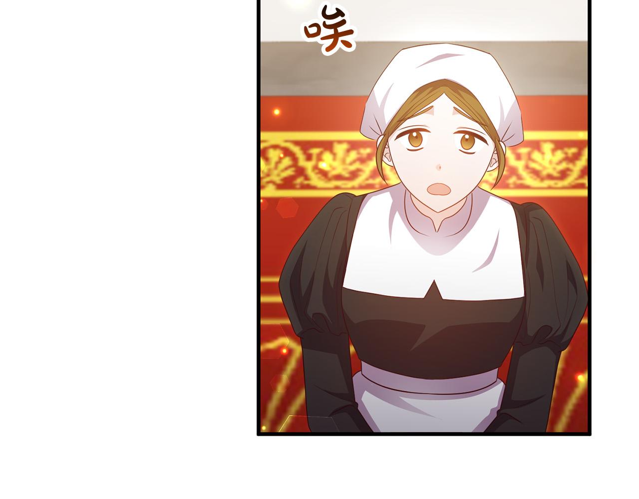 第77话 终于要开战了！(1/4)-第77话