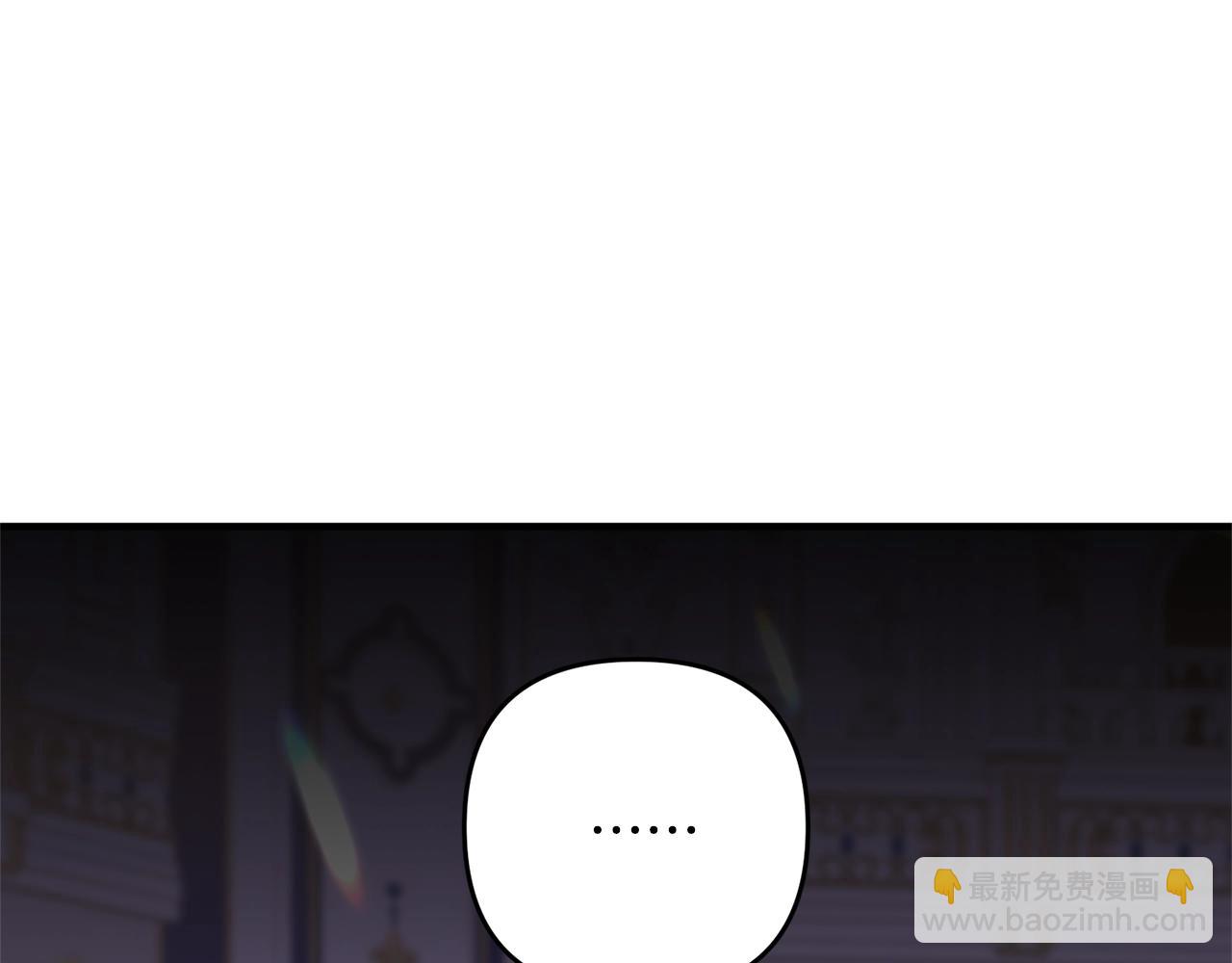 第9话 嫉妒(1/5)-第9话
